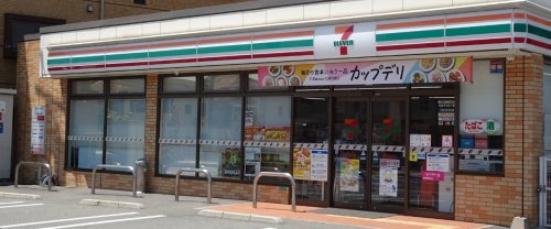 コンビニ　セブンイレブン 大阪阿倍野元町店（コンビニ）まで612m