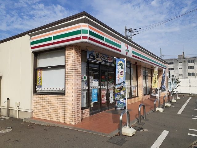 コンビニ　セブンイレブン石岡府中3丁目店（コンビニ）まで901m