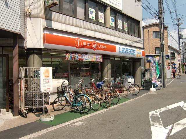 コンビニ　ローソンプラス 佐堂町三丁目店（コンビニ）まで491m
