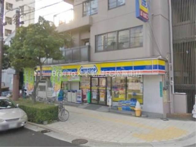 コンビニ　ミニストップ夕陽ケ丘店（コンビニ）まで338m