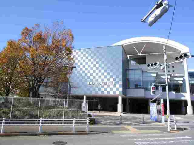 病院　東海大学八王子病院（病院）まで1400m