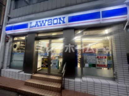 コンビニ　ローソン 北馬込松原橋店（コンビニ）まで544m