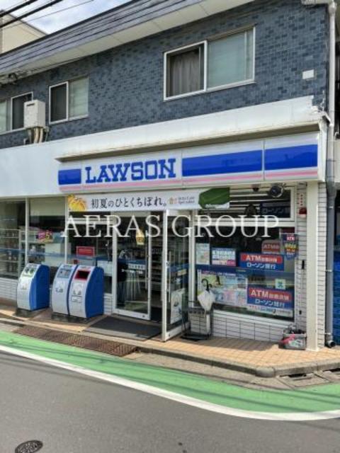 コンビニ　ローソン駒場1丁目店（コンビニ）まで272m