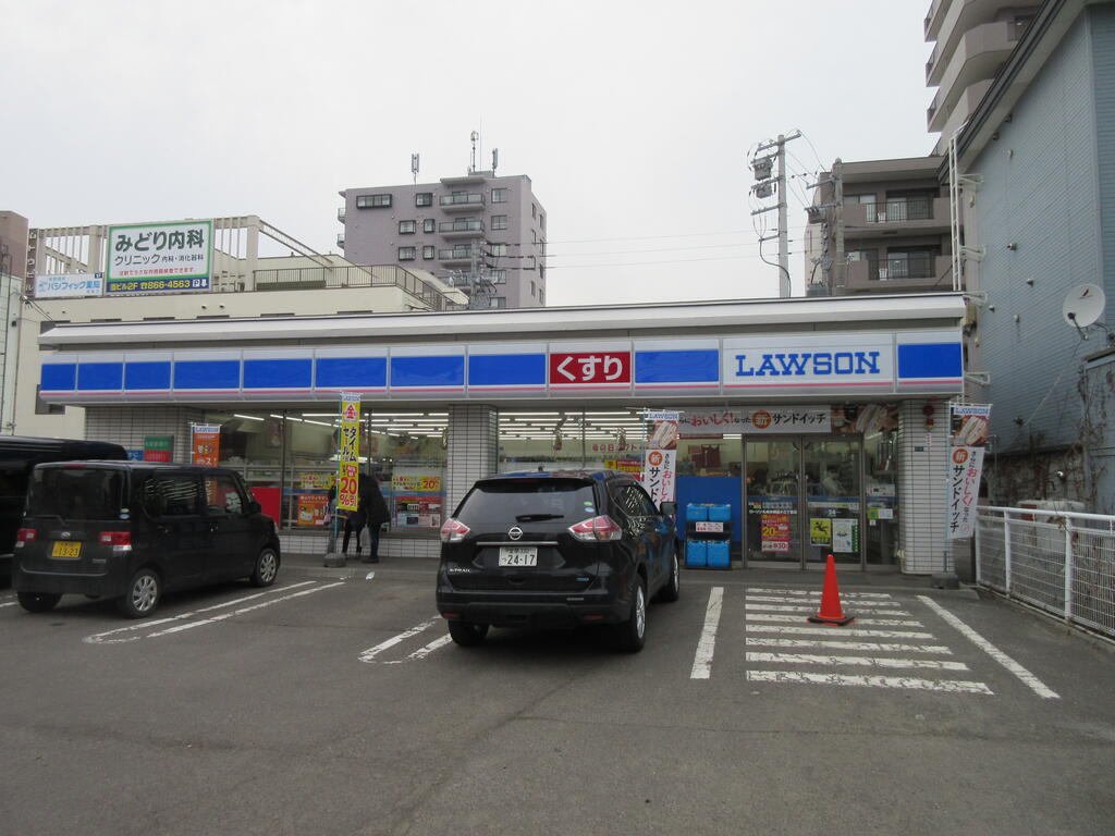 コンビニ　ローソン札幌本郷通十三丁目店（コンビニ）まで332m