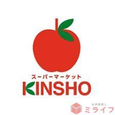 スーパー　スーパーマーケットKINSHO近商ストア大小路店（スーパー）まで390m