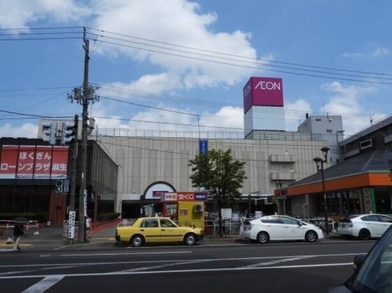 スーパー　イオン札幌麻生店（スーパー）まで381m