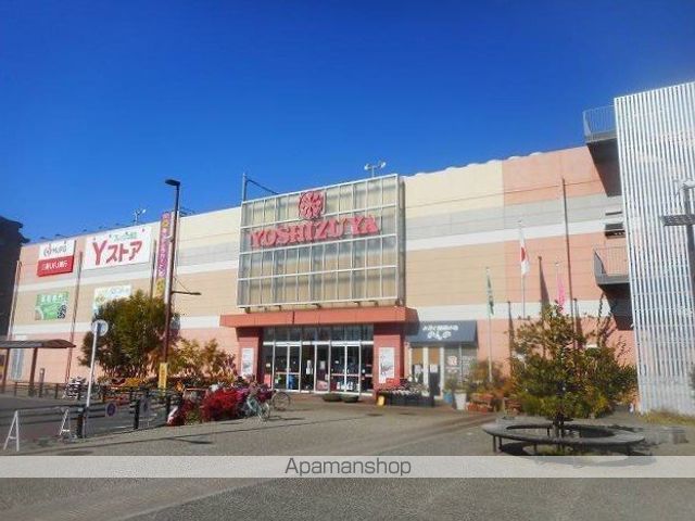 ショッピングセンター　ヨシヅヤ甚目寺店（ショッピングセンター）まで1600m