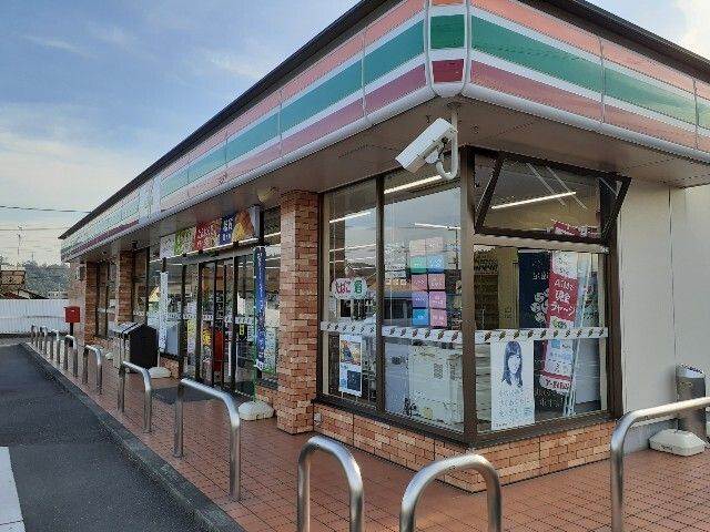 コンビニ　セブンイレブン安中バイパス店（コンビニ）まで450m
