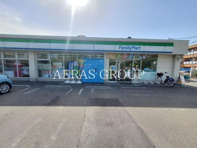 コンビニ　ファミリーマート 川口青木町公園前店（コンビニ）まで330m