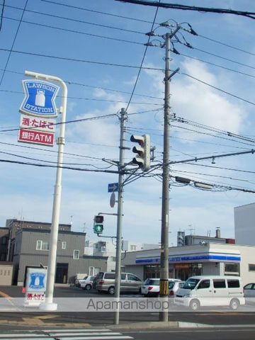 コンビニ　ローソン（コンビニ）まで251m