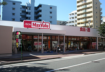 スーパー　マックスバリュエクスプレス港町店（スーパー）まで240m
