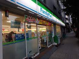 コンビニ　ファミリーマート 大淀南店（コンビニ）まで537m