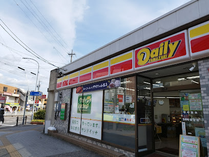 コンビニ　デイリーヤマザキ 中川高畑店（コンビニ）まで1990m