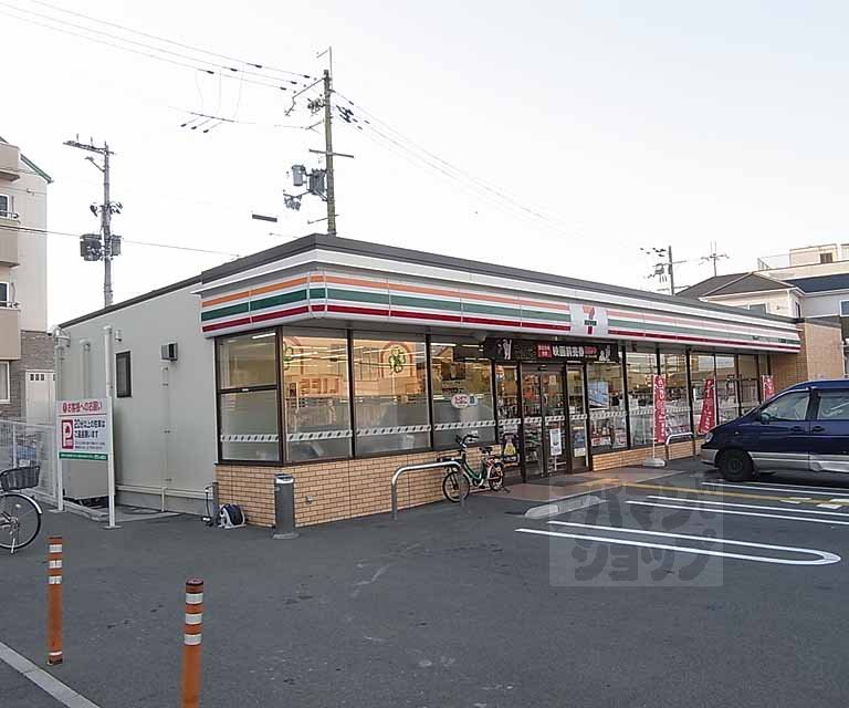 コンビニ　セブンイレブン向日一文橋（コンビニ）まで250m