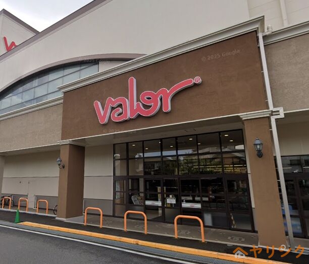 スーパー　バロー新瀬戸店（スーパー）まで829m