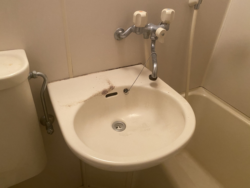 洗面設備