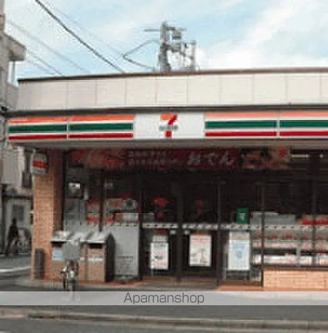 コンビニ　セブン－イレブン豊島高松３丁目店（コンビニ）まで93m