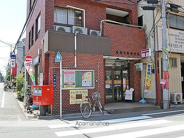 郵便局　板橋幸町郵便局（郵便局）まで515m