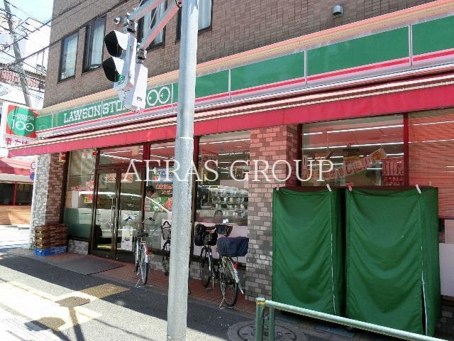 コンビニ　ローソンストア100江戸川南小岩四丁目店（コンビニ）まで402m