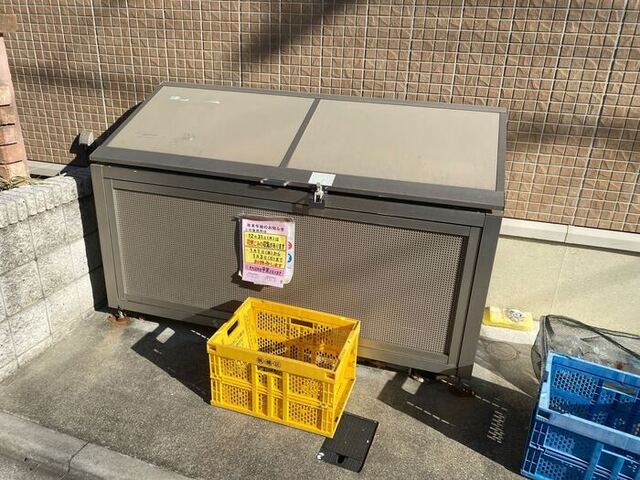 High Bridge MSの外観写真