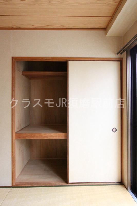 収納　大容量の押入