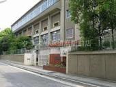 中学校　神戸市立鷹取中学校（中学校）まで281m