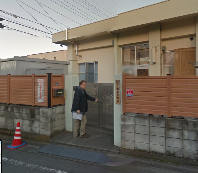 幼稚園・保育園　静教保育園（幼稚園・保育園）まで588m