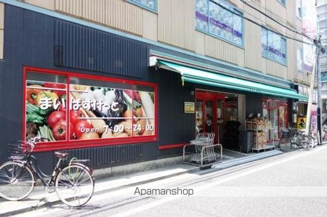 その他　【スーパー】まいばすけっと　本郷2丁目店（その他）まで343m