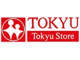 スーパー　東急ストア駒沢通り野沢店（スーパー）まで376m