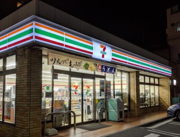 コンビニ　セブンイレブン大田区西糀谷1丁目店（コンビニ）まで1601m