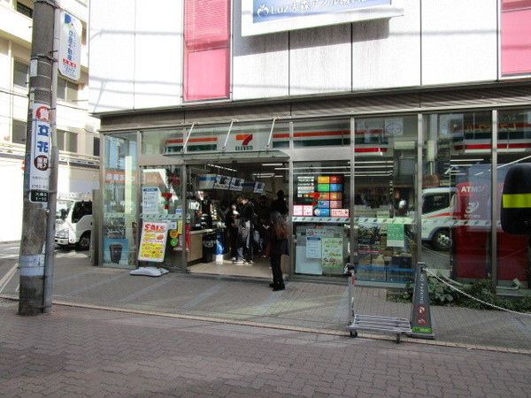 コンビニ　セブンイレブン大田区大森駅南店（コンビニ）まで2018m