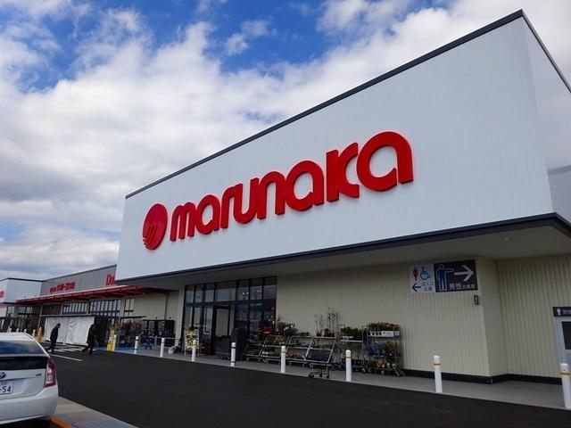 スーパー　マルナカ パワーシティ鴨島店（スーパー）まで2360m