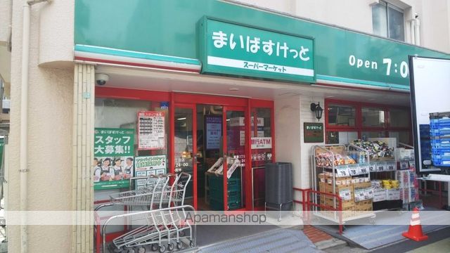 その他　【スーパー】まいばすけっと　江東亀戸3丁目店（その他）まで546m