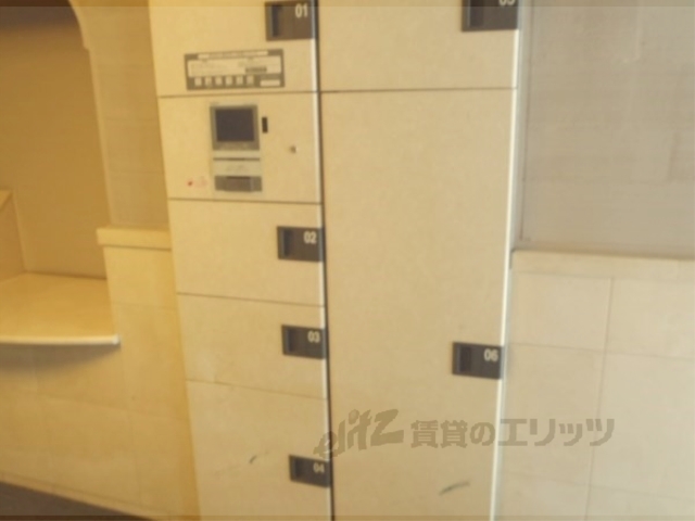 その他共有部分　宅配ボックス