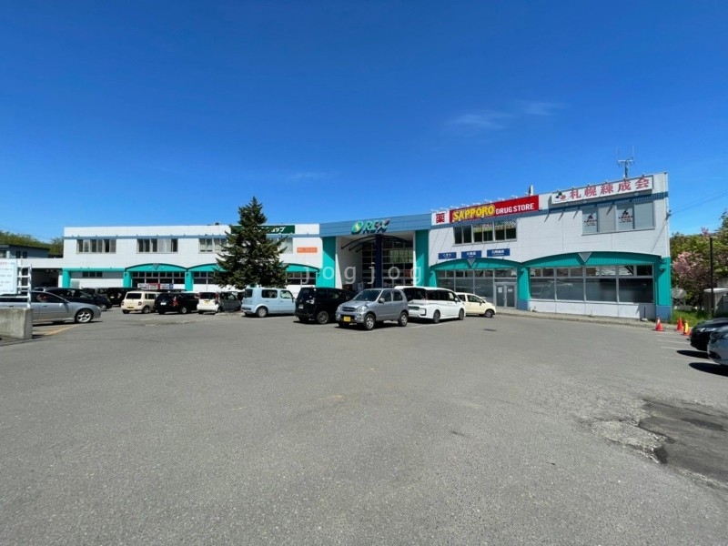 スーパー　ホクレンショップ中ノ沢店（スーパー）まで598m