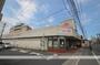 スーパー　（株）山形屋ストア／西田店（スーパー）まで1673m