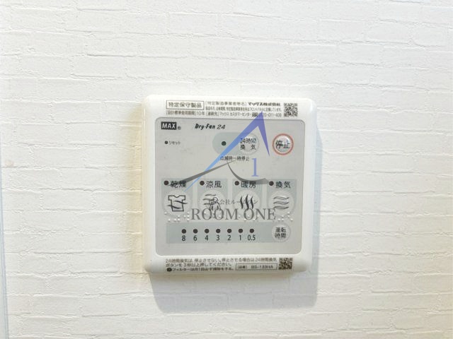 その他設備　浴室乾燥機パネルです。