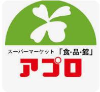 スーパー　食品館アプロ 石橋店（スーパー）まで870m
