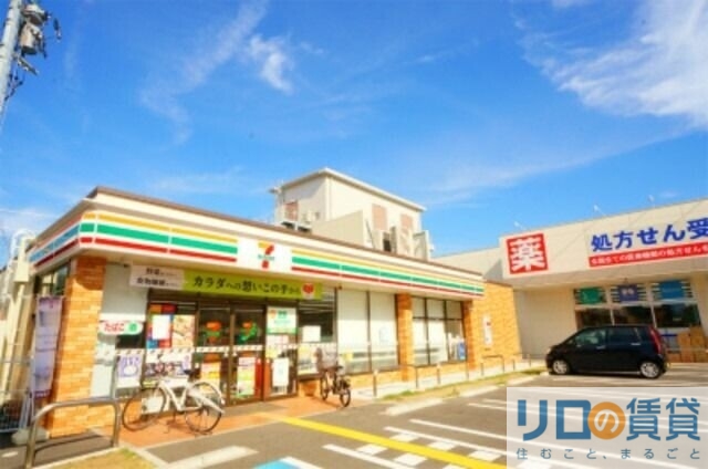 コンビニ　セブンイレブン大阪菅原1丁目店（コンビニ）まで163m
