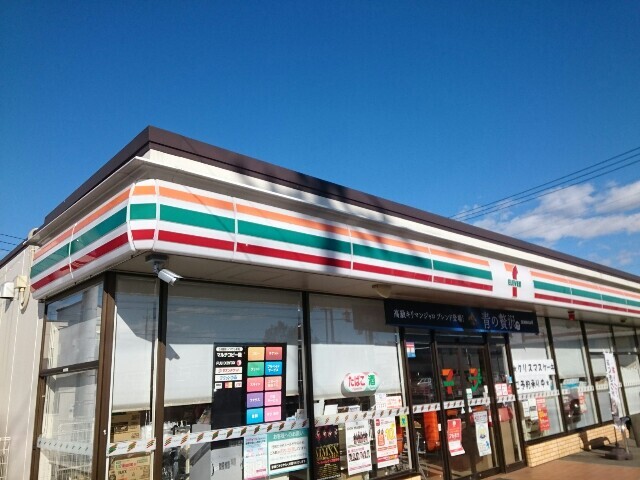 コンビニ　セブンイレブン倉賀野町南店（コンビニ）まで600m