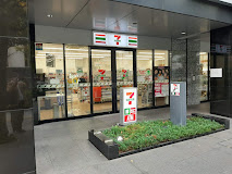 コンビニ　セブンイレブン 台東東上野4丁目店（コンビニ）まで261m