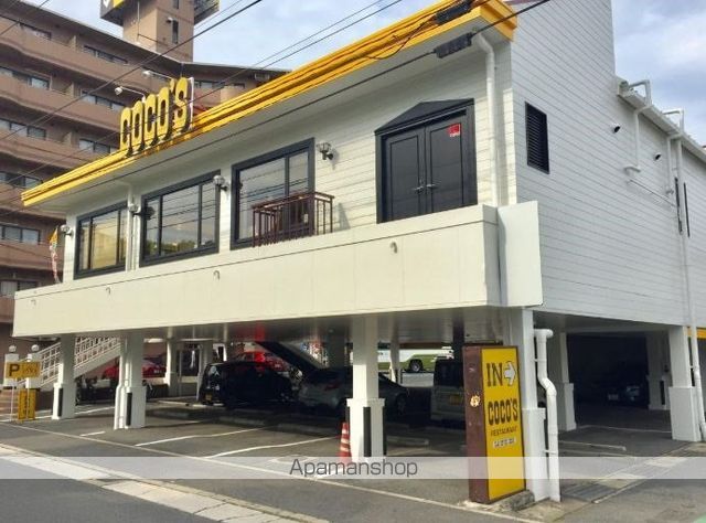 飲食店　ココス東雲店（飲食店）まで399m