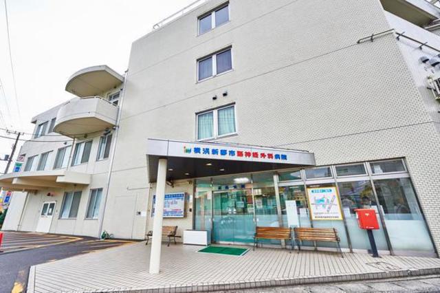 病院　医療法人社団明芳会横浜新都市脳神経外科病院（病院）まで1069m