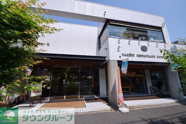 飲食店　神戸屋レストラン（飲食店）まで500m