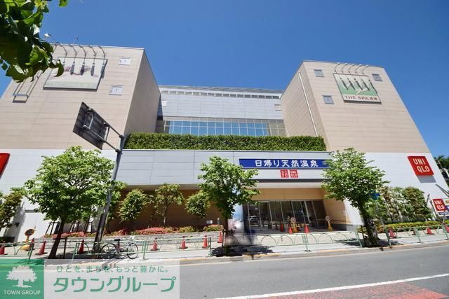 その他　ユニクロ（その他）まで500m