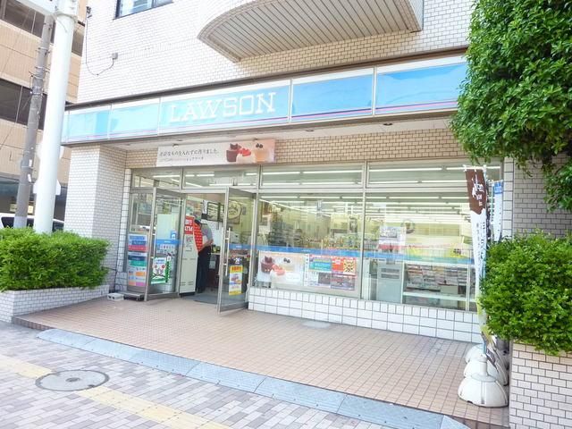 コンビニ　★★ローソン（コンビニ）まで562m