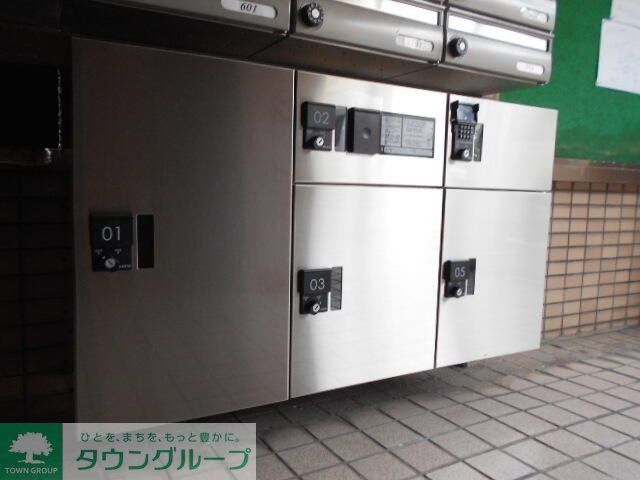 その他共有部分