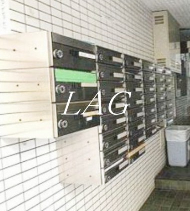 その他共有部分　集合ポストです。