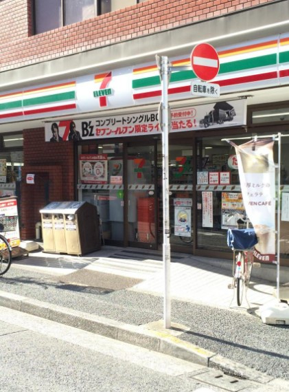 コンビニ　セブンイレブン 品川南大井3丁目店（コンビニ）まで116m