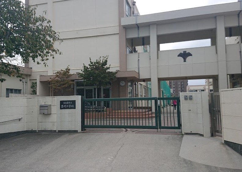 小学校　名古屋市立苗代小学校（小学校）まで468m